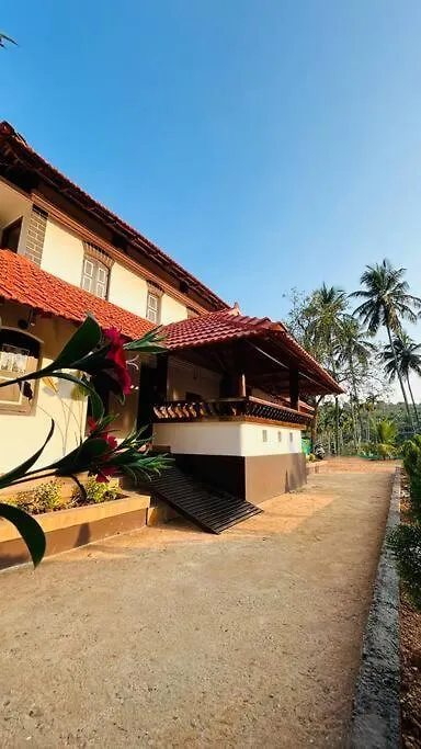 וואיאנאד Aadhya Homestay 4Bhk